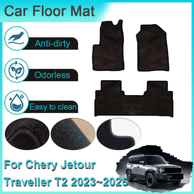 Travel Accessories India - Fit For Chery Jetour Traveller T2