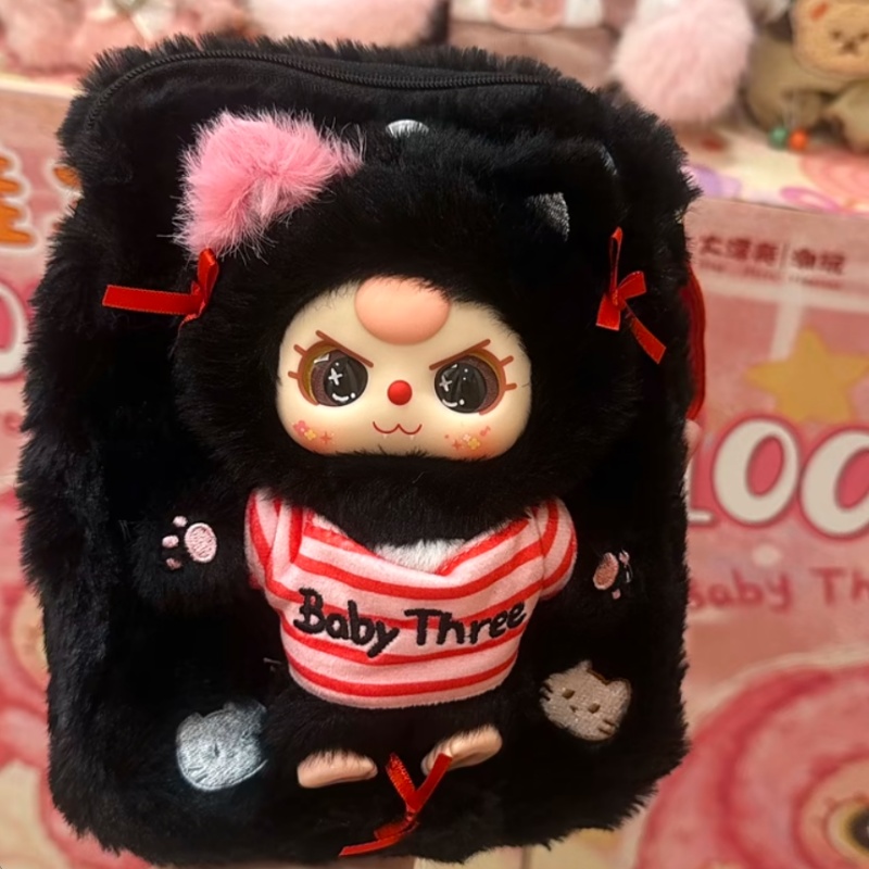 New Genuine Baby Three Travel  - đánh giá và giá Travel Accessories Baby